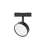 Светильник на шине 9,5*3 см 9W, 4000K, Aployt Magnetic track 48 APL.0118.00.09, черный