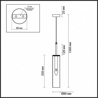 Подвесной светильник Odeon Light Klum 4695/1, хром