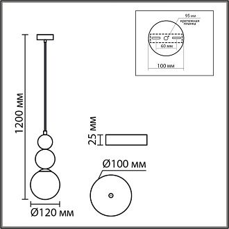 Подвес *12*-120 см, 1*G9*20W, Lumion BONBONES 8257/1, золото, коричневый, белый