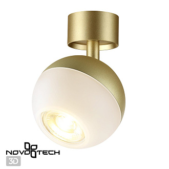 Светильник 9 см, NovoTech OVER 370813, золото