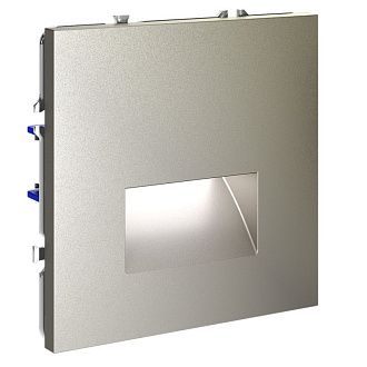 Подсветка светодиодная встраиваемая Voltum S70, шелк пластик Soft touch VLS070604