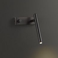 Бра Inodesign Stale Black 44.1217
