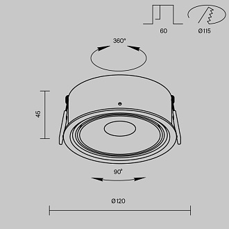Встраиваемый светильник 12/11 см, LED 9W, 3000-6000K, IP20, 790 Lm Maytoni Technical Move DL060-9W3-4-6K-W белый, вр 11,5 см