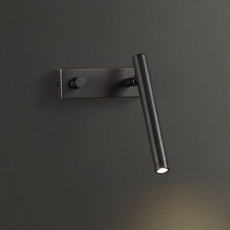 Бра Inodesign Stale Black 44.1217