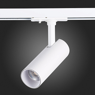 Трековый светильник 14*5 см, 10W, 4000K ST LUCE ST350.546.10.36 Матовый белый
