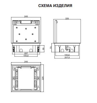 Donel Лючок в пол 12 мод. (6 мод. 45х45 мм.) верт. установка, крышка ABS +гальванизированная стальная вставка, DFB12S