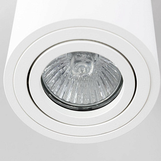 Светильник потолочный Citilux Дюрен CL538111, диаметр 8 см, белый