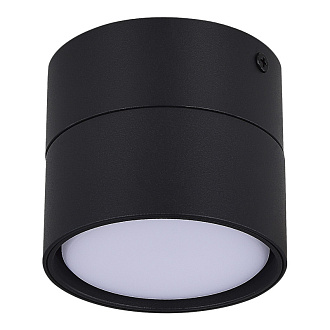Накладной светильник 8,5*7,7 см, GX53, 50W, ST-Luce  ST651.402.01 черный