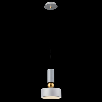 Подвесной светильник Maytoni Modern Void MOD030PL-01GR серый, диаметр 17.5 см
