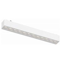 Трековый магнитный светильник 23 см, 12W, 3000-6000K, Aployt Magnetic track 48 APL.0100.11.12, белый
