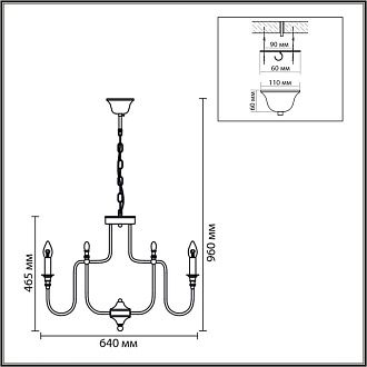 Люстра *64*46,5-96 см, 8*E14*40W, Lumion Suana LUM8318/8, золотой