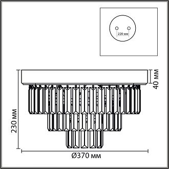 Люстра потолочная *37*-23 см, 4*E14*40W, Lumion ZAHA 8266/4C, хром, прозрачный