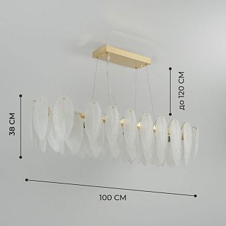 Светильник подвесной ElegantLight DZN-8254 GOLD / ЗОЛОТО D1000*380/H240/10/E14/40W BALLET 23-12 (1)