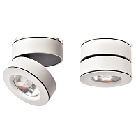 Трековый светильник Arte Lamp A2508PL-1WH белый