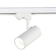 Трековый светильник 15*7 см, 20W 4000K ST LUCE Трехфазная трековая система ST661.546.20 Белый