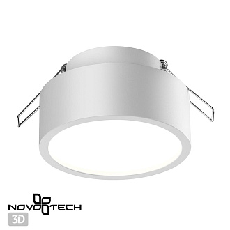 Светодиодный светильник 9 см, 10W, 4000K, Novotech Spot May 358903, белый