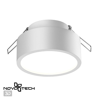 LED светильник 9/7.5 см, 10W, 4000K, IP54, 800Lm Novotech Spot May 358903, белый, вр 7,5 см