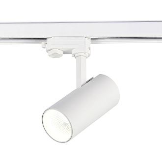 Трековый светильник 15*7 см, 20W 4000K ST LUCE Трехфазная трековая система ST661.546.20 Белый