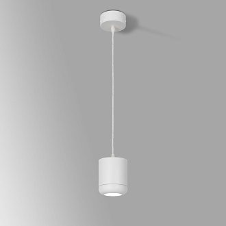 Подвесной светильник 9*150*9 см, 15W 4000K Elektrostandard Onde 50249 LED белый