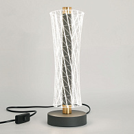 Настольная лампа 12*36-36 см, 1*LED, 8W, 4000K, Lussole Calvert LSP-0938, черный