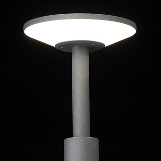 Светильник 90 см, 15W, 4000K, Citilux Dorn CLU05B LED, графит