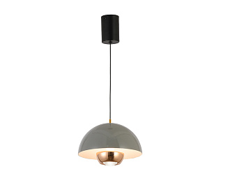 Светильник 18 см, 8W, 4000K, Kink Light 07524-18,16, черный-серый