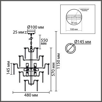 Люстра *48*115-115 см, 8*E14*40W, Lumion Chipsy 8320/8, латунь