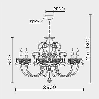 Подвесная люстра MODELUX premium ML.7141.10P
