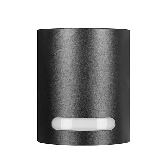 Уличный настенный светильник 8*9,5 см, 1*GU10 LOFT IT Stema 100012/A черный