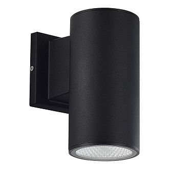 Светильник настенный 17*12,1*21,3 см, *LED*13W, 3000/4000/6500K, ST-Luce Tubo SL9530.401.01, черный