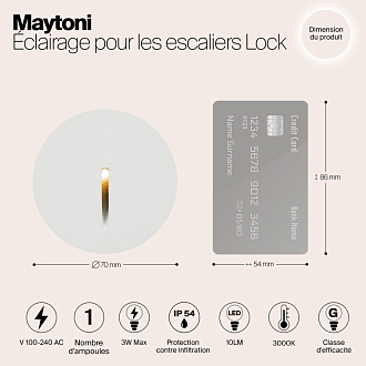 LED светильник 7 см, 3W, 3000K, Maytoni Lock O014SL-L3W3K, белый, вр 5,5 см