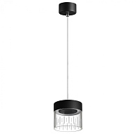 Светильник подвесной 10 см, 10W, 4000K, Novotech AURA 359006, черный