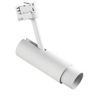 Светильник светодиодный для 3-фазного трека 6 см, LED*15W, 4 000 К, Белый Lightstar Fuoco 215446