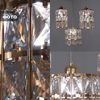 Светильник подвесной SAPFIR SPFD-8612 ЗОЛОТО/GOLD D350/H1000/3/Е27/10W без ламп CRYSTALS