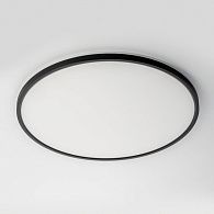 Светильник с пультом 50 см, 50W, 3000-5500K Чёрный LED RGB Citilux NORMA CL749501