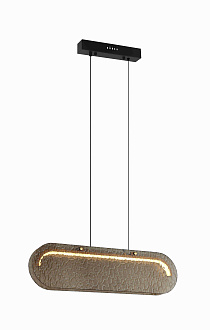 Люстра 570*40*1200, LED, 14W 4000K NewRgy LED 8648MDM-2S CF COFFEE, COFFEE