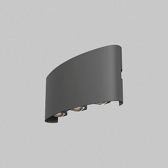 Светодиодный светильник 17 см, 6W, 3000K, Maytoni Strato O417WL-L6GR3K, серый
