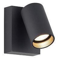 Светильник настенный 9,6*8,2*11 см, *LED*9W, 3000K, ST-Luce Deck SL9515.701.01, серый