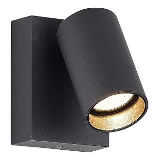 Светильник настенный 9,6*8,2*11 см, *LED*9W, 3000K, ST-Luce Deck SL9515.701.01, серый