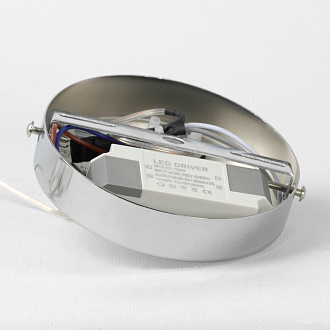 Люстра подвесная 20*17*45/110 см, 2*LED*8W 4000K Lussole Aberdeen LSP-7218 хром