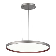 Подвесной светильник 59*200 см, LED, 45W, 3000-6000К, ST-Luce Satellite SL6015.413.01 серый