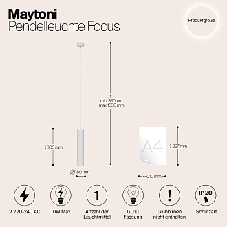 Подвесной светильник 6*33-133 см, GU10, 1-2 м2 Maytoni Technical Focus P075PL-01W белый
