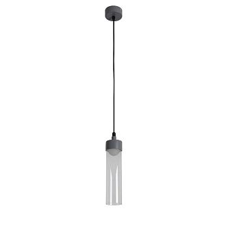 Уличный подвесной светильник 7 см, 5W, 3000K, Favourite Outdoor 4703-1P, серый