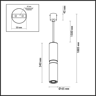 Подвесной светильник Odeon Light Afra 4742/5L, черный