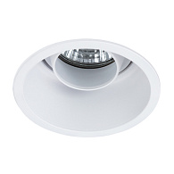 Светильник 8 см, Arte Lamp Keid A2162PL-1WH, белый, вр 7,5 см