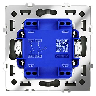Выключатель с самовозвратом встраиваемый Voltum S70 двухклавишный 10А, титан пластик Soft touch VLS020606
