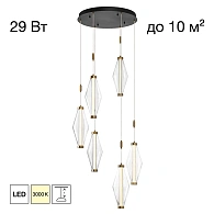 Подвесной светильник *51*50-175 см, *LED*29W, 3000K, Citilux Tanna CL253030, Латунь\Чёрный