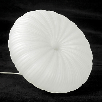 Подвесной светильник 20*35/150 см, 1*LED*15W 4000K Lussole Claudia LSP-0922 белый