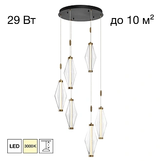 Подвесной светильник *51*50-175 см, *LED*29W, 3000K, Citilux Tanna CL253030, Латунь\Чёрный