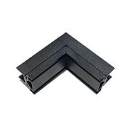 Соединитель Aployt Magnetic track 48 APL.0185.00.03